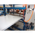 high speed pu sandwich panel machine